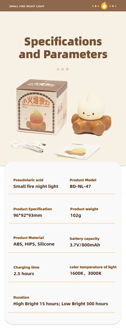 Campfire Night Light