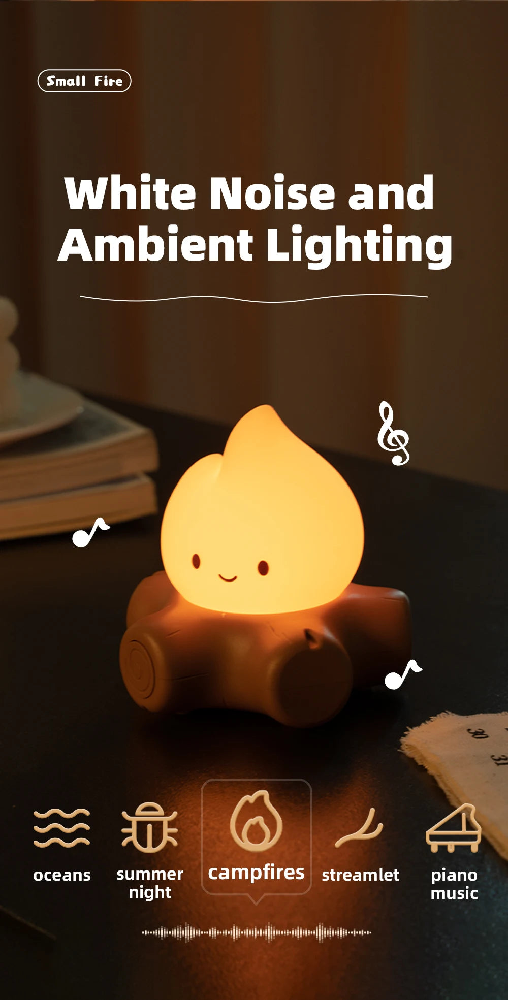 Campfire Night Light
