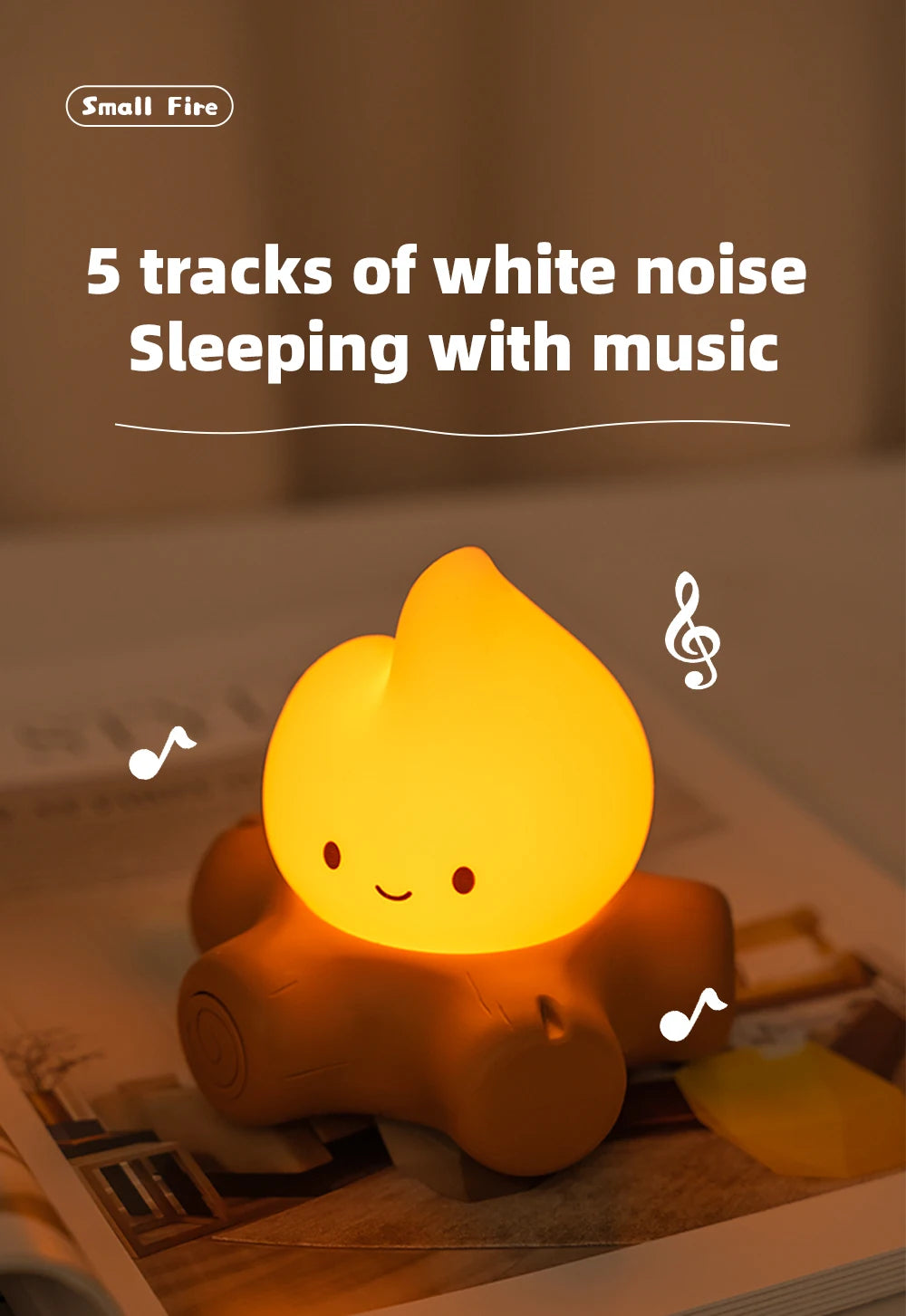 Campfire Night Light