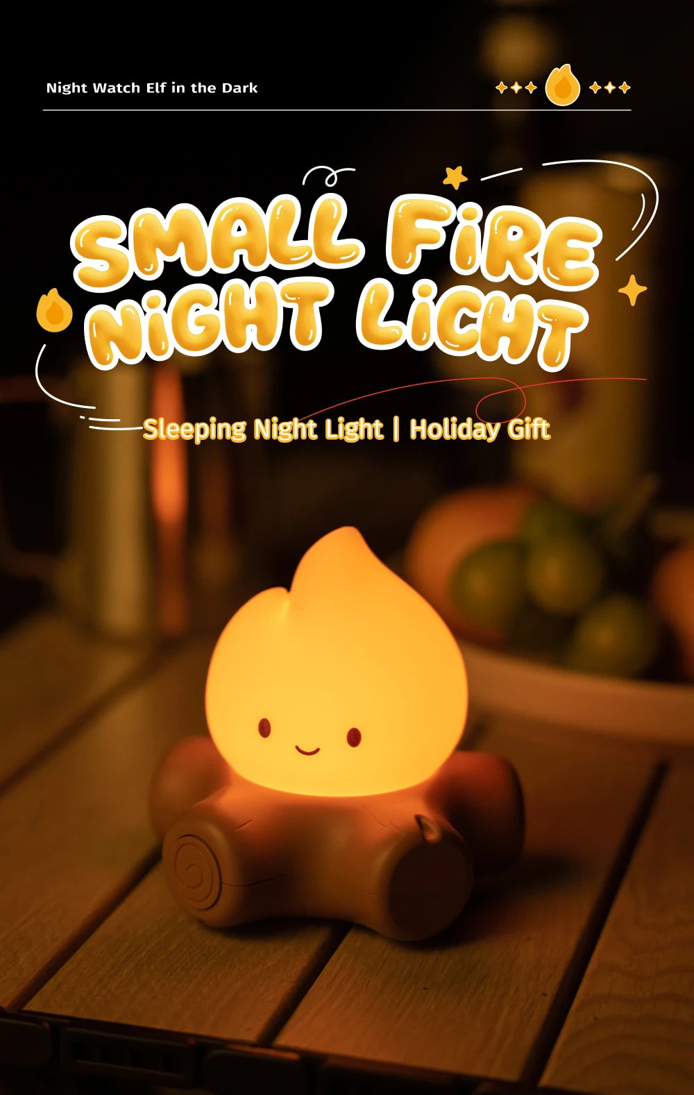 Campfire Night Light